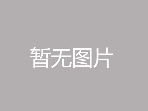 炎炎夏日送清涼，濃濃關(guān)懷沁人心 山東大正物業(yè)服務(wù)集團(tuán)開展夏季“送清涼”活動